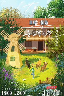 seo属于什么职业seo顾问