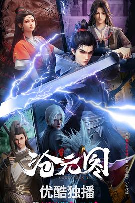 邯郸专业的seo优化