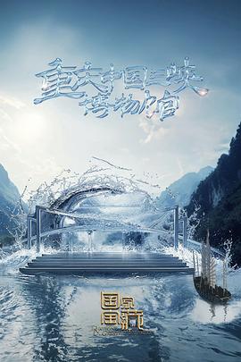 数字作品网站排名优化